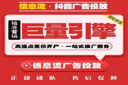 SEM托管代运营实战：如何快速吸引目标客户