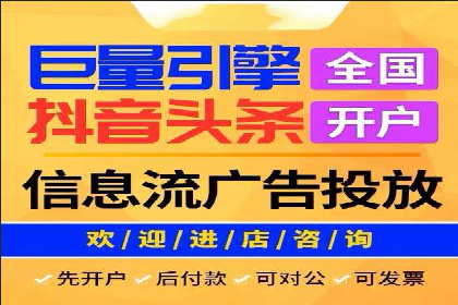 探索SEM代运营服务公司的客户服务体系